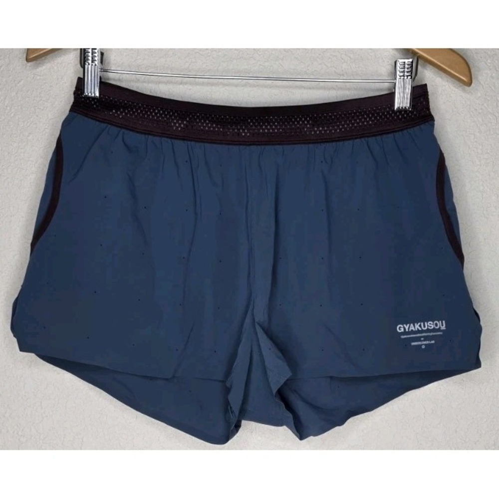Nike x Gyakusou Undercover Lab Running Shorts Women M Blue Maroon Training Sport